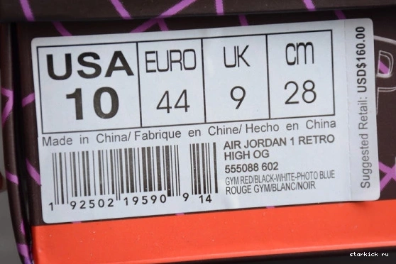 Spider-Man 555088-602 High Story Retro AIR Jordan Origin 555088-602 1 1104